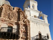 Mission San Xavier del Bac 2006